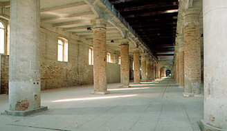 The Arsenale (empty)